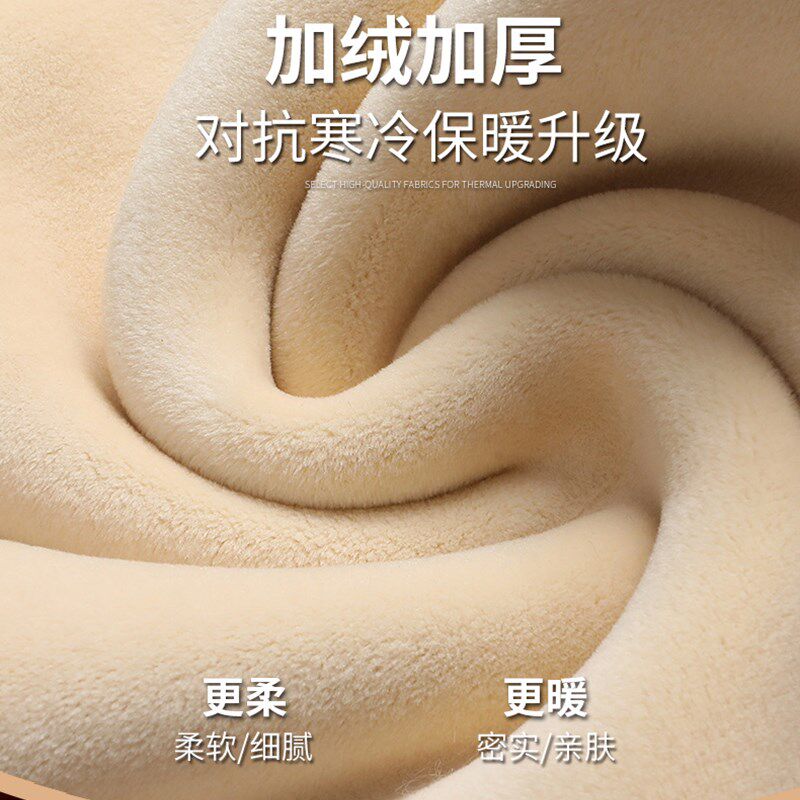 中年男士保暖裤德绒大棉裤加厚加绒裤子老人冬季防寒内穿打底内裤