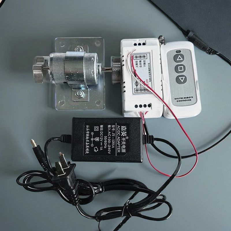 直流12V震动电机无线遥控套装带电源多功能小型家用振动装置底板
