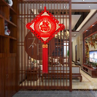 中国结挂件客厅大号家居带福字同心结招财新年乔迁新中式手工装饰