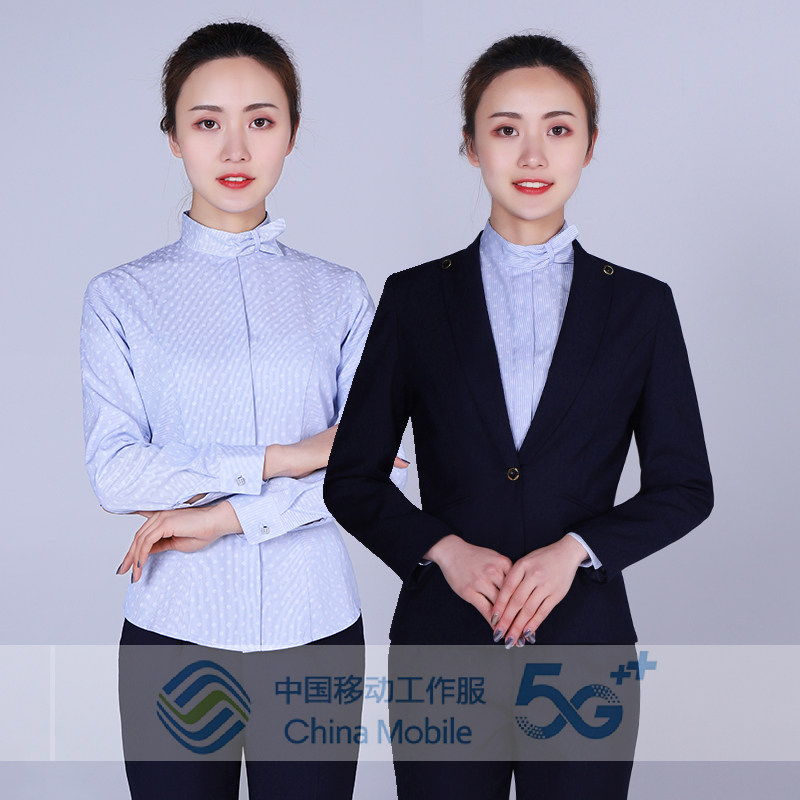 中国移动工作服营业厅女套装2019新款移动公司工装制服外套春秋款
