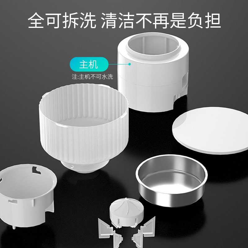 PAPIFEED猫狗宠物智能自动喂食器猫咪定时定量猫粮狗粮自助投食机