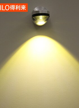 得利来led明装射灯床头背景墙灯走廊灯镜前灯照画灯单头水晶壁灯