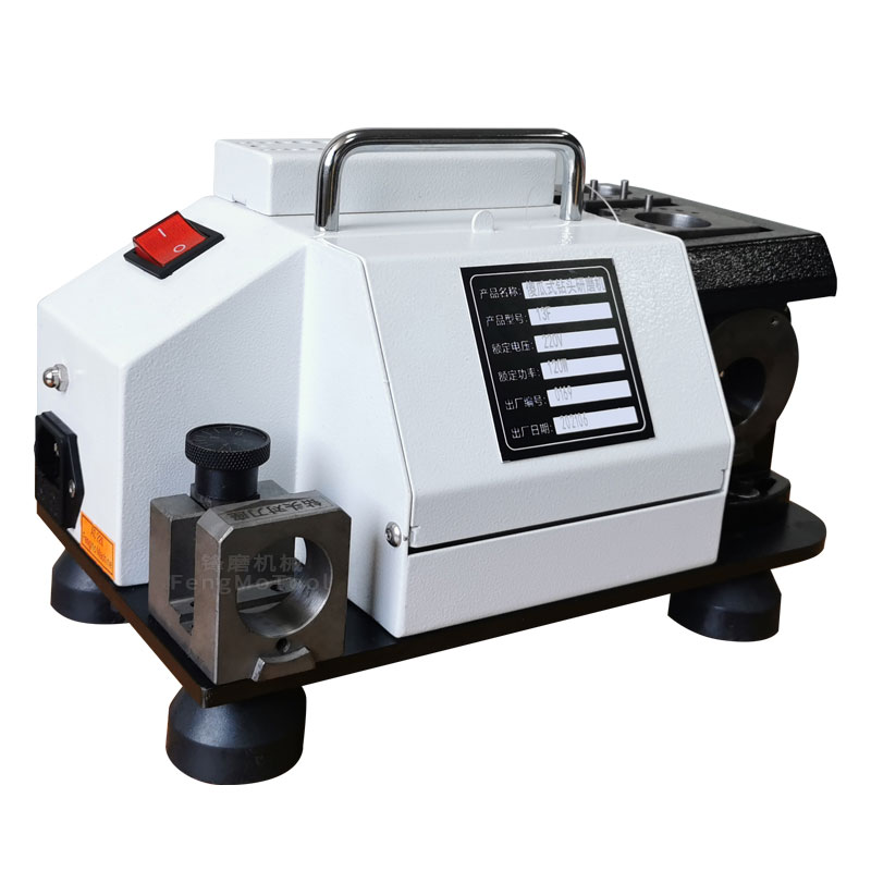 麻花钻头研磨机钻定心1-14合金钨钢高速钢大小钻头磨刀机砂轮