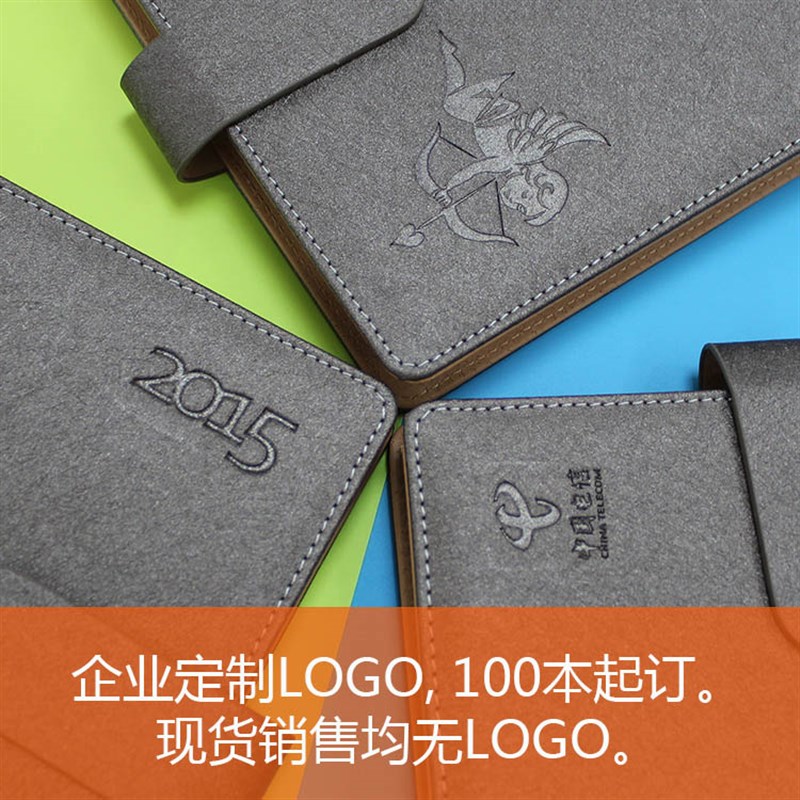 展会神器名片册可备注180卡大容量男女士商务名片本薄名片夹包盒