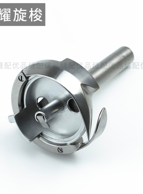 勇耀旋梭YZH2-875梭头梭床双针机自动剪线厚料大旋梭YZH2-875TR