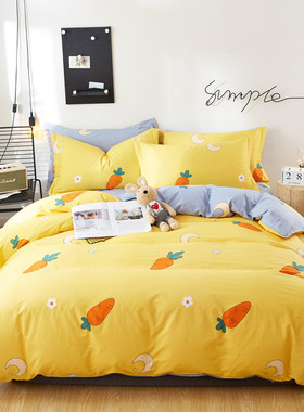 黄色被套180X220cm床上四件套纯棉全棉春秋学生宿舍单人床三件套