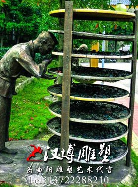 茶文化主题雕塑摊青晒青人物雕塑田园广场景观雕塑玻璃钢铸铜雕塑