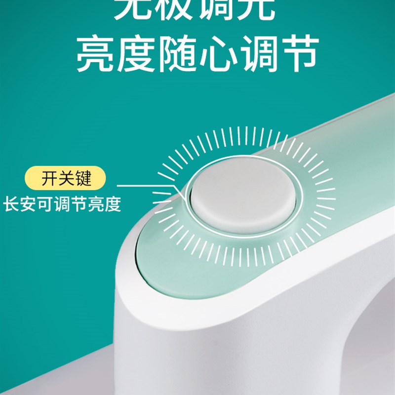 康铭LED应急灯家用USB充电式停电备用手电筒露营挂灯帐篷灯探照灯