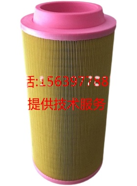康普艾凌格风空压机11516974空气滤芯98262/163 06296777空气滤芯