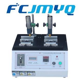 多功能酒精耐磨试验机橡皮钢丝绒铅笔丝印表面耐摩擦测试仪器新品