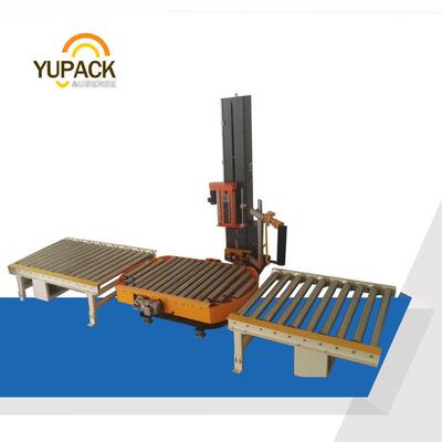 T1650FZ-PL全自动在线缠绕机托盘缠膜机托盘缠绕机缠膜机