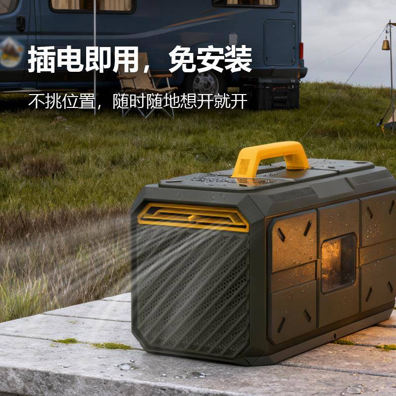 便携式空调家用免排水免安装手提移动小1匹冷暖户外帐篷静音冷暖