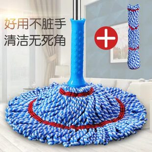 墩布办公室地拖 自拧水拖把家用懒人免手洗拖布头旋转挤水吸水老式
