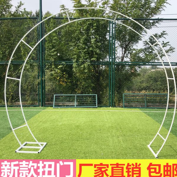 新款婚庆道具异形背景装饰大型舞台婚礼铁艺屏风摆件婚庆扭门拱门