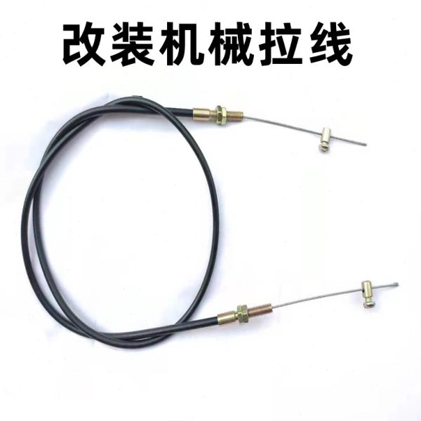 机械拉线 改装设备拉绳 机器拉索传动制动拉线
