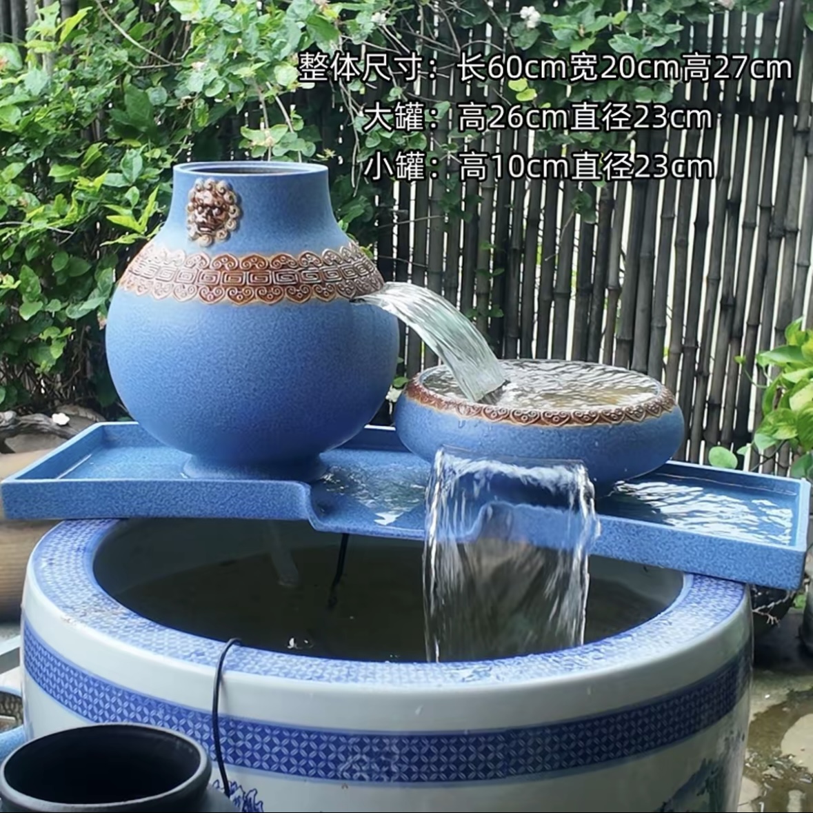 陶瓷流水摆件鱼缸瀑布流水摆件循环过滤器种绿植微景观门海溪流缸