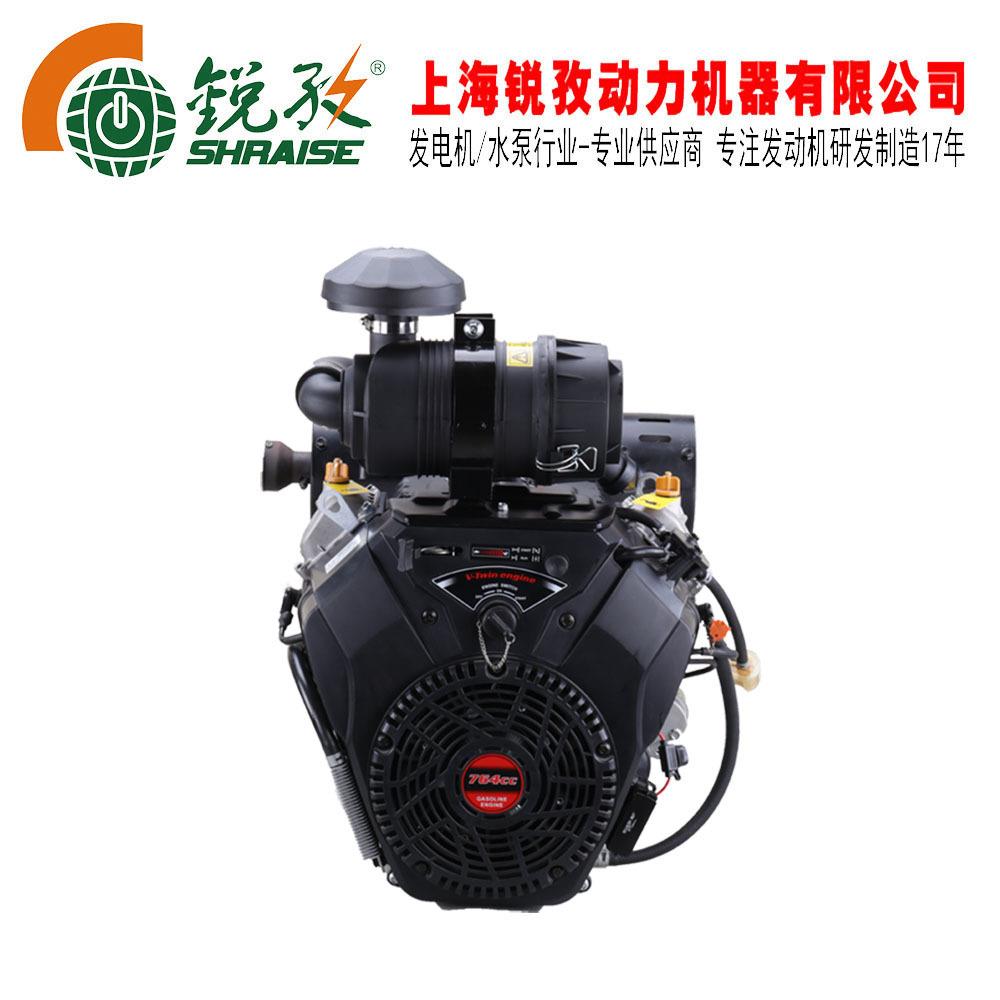 汽油发动机35HP双缸风冷2V90