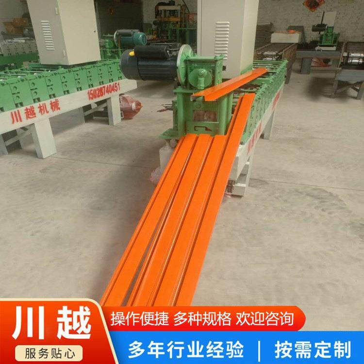 厂家供应广告扣板机F45广告牌匾成型设备扣板机全自动扣板机,五金/工具,其他机械五金,淘宝优惠券,粉丝福利购,淘宝优惠卷