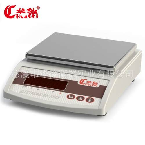 HC-CB大称量多功能系列天平电子台秤0.1g精度称量多功能电子天平
