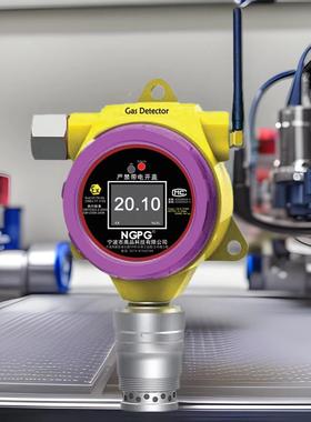 固定式氧气检测仪工业级O2在线监测RS485厂家供应高温氧可定