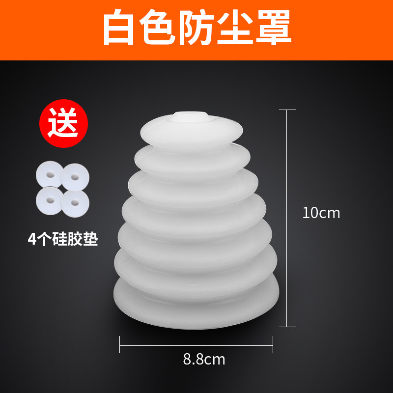 绿林电锤冲击钻防尘罩接灰透明家用手电钻防尘罩套伸缩工具配件图片