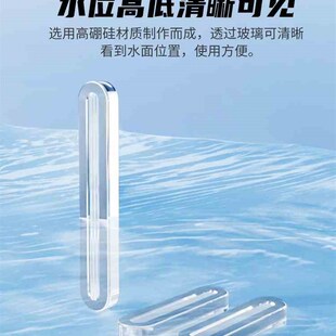 新款液位计玻璃板水位计槽面耐高温高硼硅透明液位计水位计平板玻