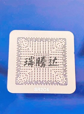 SR30W SR2C4 SR2C5 SR2C6 SR2CA SR30U SR2CE SR2C8 植球钢网