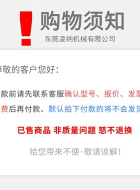 INA德国进口ZKLN4075 4090 5090 50110-2RS/2Z-2AP/PE-XL丝杠轴承