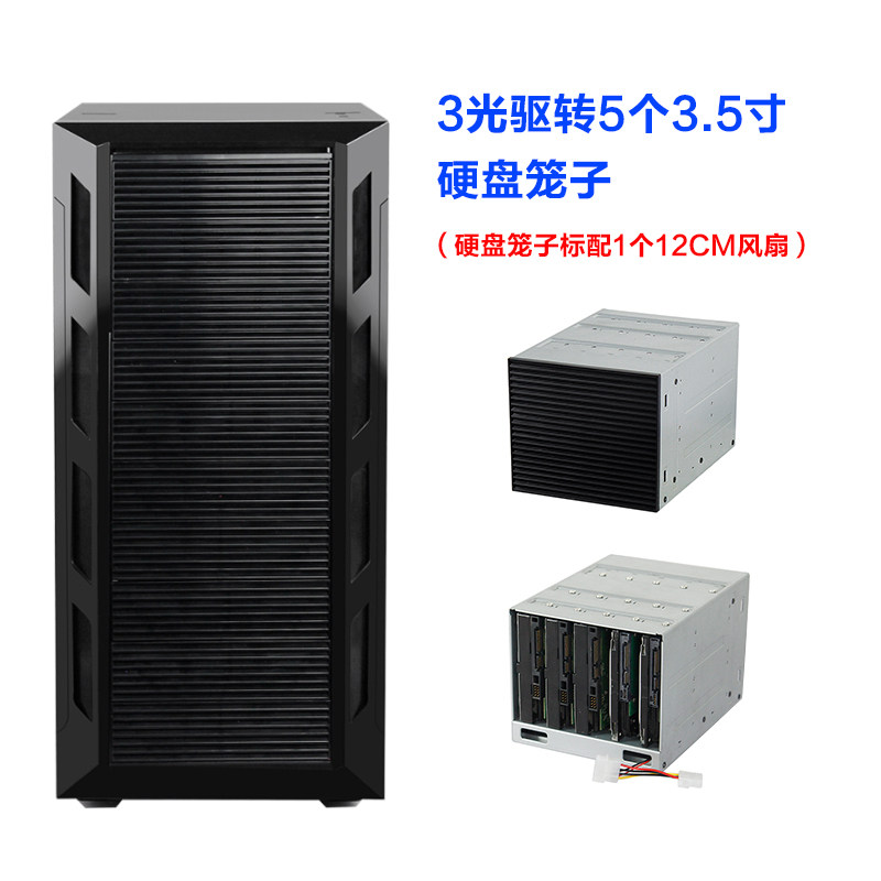 双路大板多光驱16盘位热插拔全塔式机箱 伺服器用GPU存储机箱