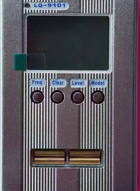 23版小型LQ-9101数字电桥10KHzLCR测试仪并行通道电阻电容电感表