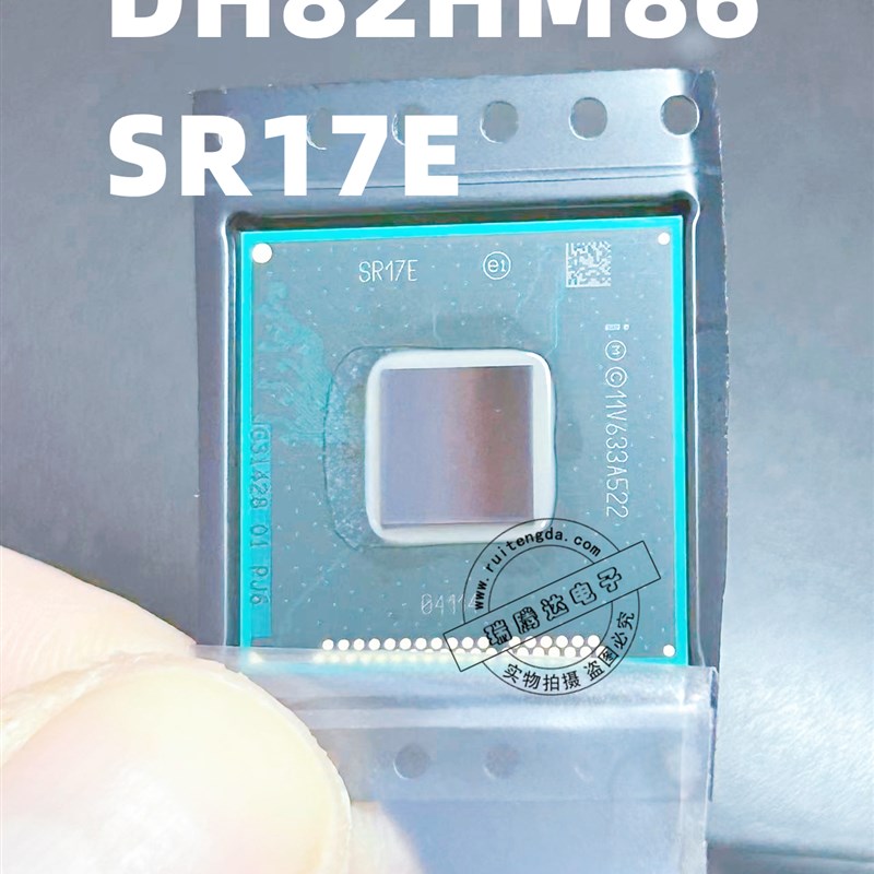 DH82HM87 SR17D DH82HM86 SR17E DH82QM87 SR17C SR13A全新可直拍