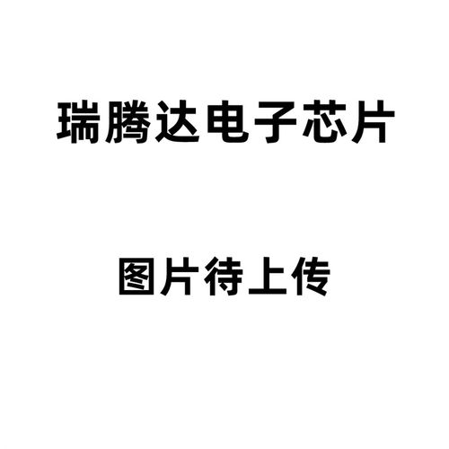 TU117-300-A1 TU104-750-A1  TU117-400-A1 TU117-725-A1 BGA全新