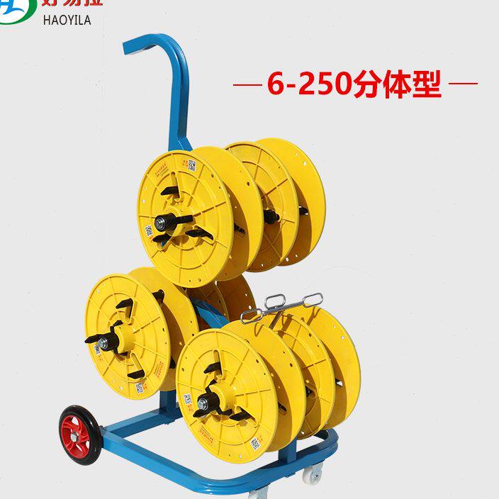 好易拉自动穿线机多层电工放线架拉线盘放线神器bv布线工具卷线盘