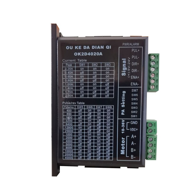 20/28/35/36/39/42步进电机驱动器 2A  IDC6-30V 低噪音 200细分