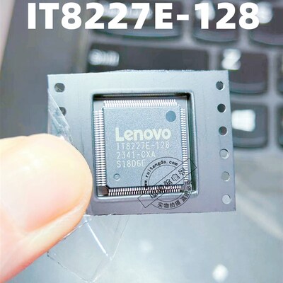 程序 IT8227E-192 BXA CXA IT8227E-256 BXA IT8227E-128 CXS CXA