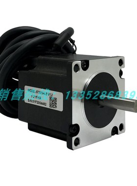 雷赛3DM58e0S 573S09 10 15 20-LS 863S22 42 68H三相步进电机驱
