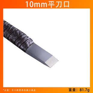 篆刻刀篆刻工具套装钨钢刀单支雕刻玉石刻印章印床硬质合 金刀