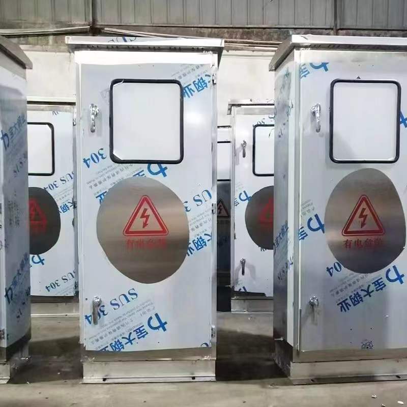 定做304d不锈钢配电箱配电柜户外动力柜室外防水落地控制柜内外门