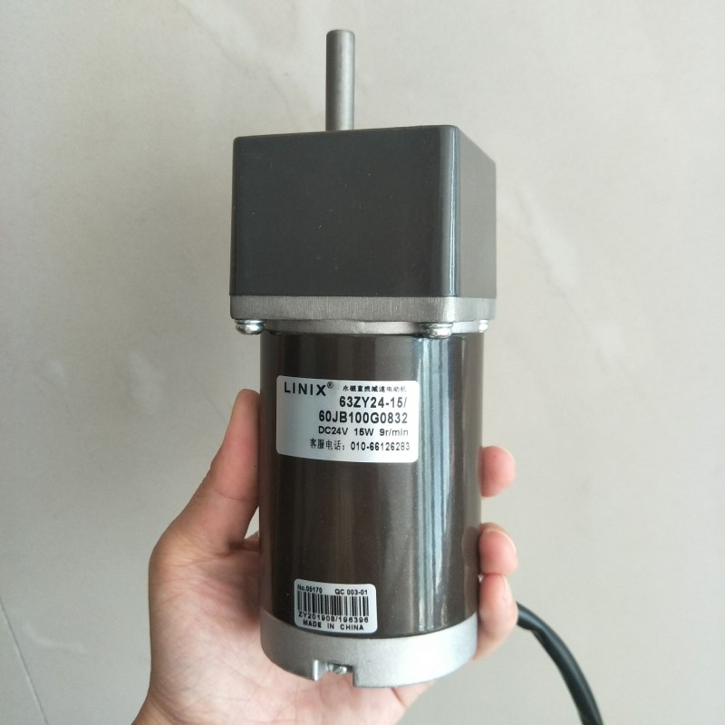 餐桌永磁直流减速电动机 63ZY24-15/60JB100G0832 DCV 24V 15W
