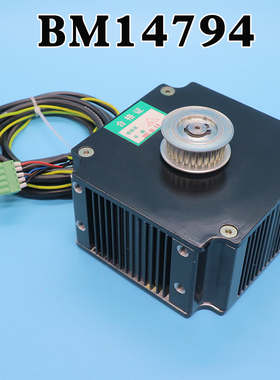 杭州西子奥的斯永磁门电机BM14743 BM14794开门机同步电动机4394W