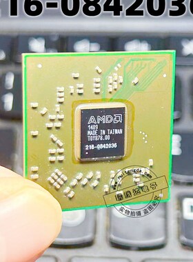 216-0842018 216-0842036 216-0842054 216-0842009 216-0842000