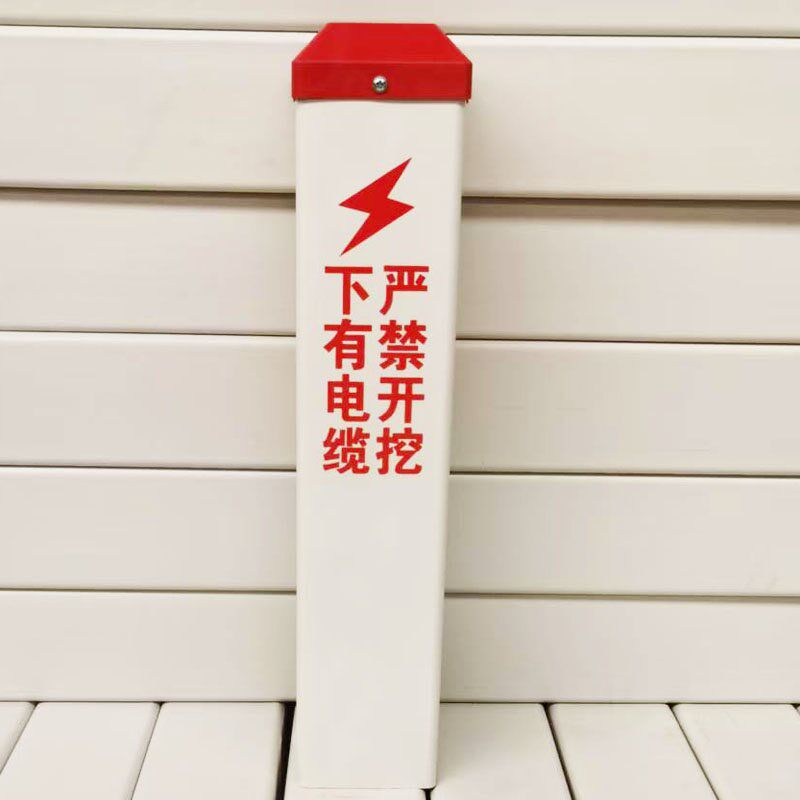 中国铁塔电缆标志桩下有电缆严禁开挖标识桩电力警示桩管道界桩柱