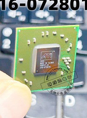 216-0728018 216-0728020 216-0749001 BGA 全新一个起拍  直拍