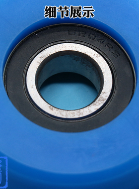 扶梯梯级轮 星玛梯级轮 滚轮蓝色 80*23*6204RS 全新原装 梯级轮