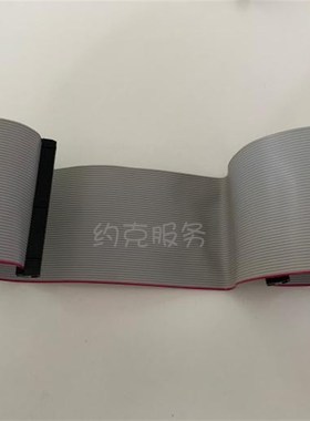 显示屏连接线031-01769-000主板排线中央空调控制电路板全新正品