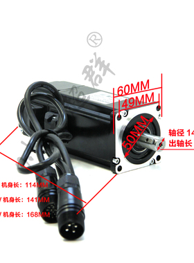 60高压交流伺服电机驱动器套装200400600KW小型伺服马达3000转高