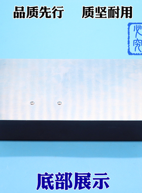 福玛特门机变频器VVVF4+电梯门机盒佛马特Farmator 全新电梯配件