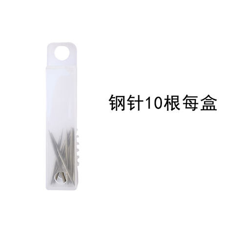 创可利CLIYXGS手工剪纸专用雕刻刀学生手账模型裁纸笔刀刀片手柄