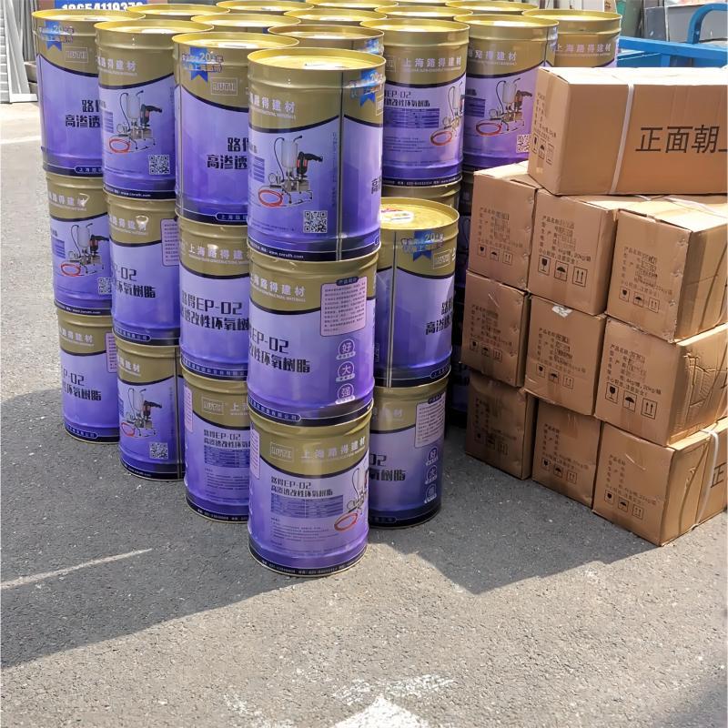 环氧树脂注浆液上海路得EP-02改性高渗透高强度加固灌浆料堵漏剂