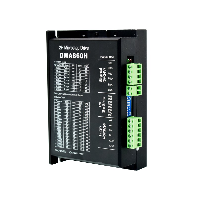 86两相步进电机马i达套装4NM8.5NM12NM搭配DMA860H驱动器大扭矩